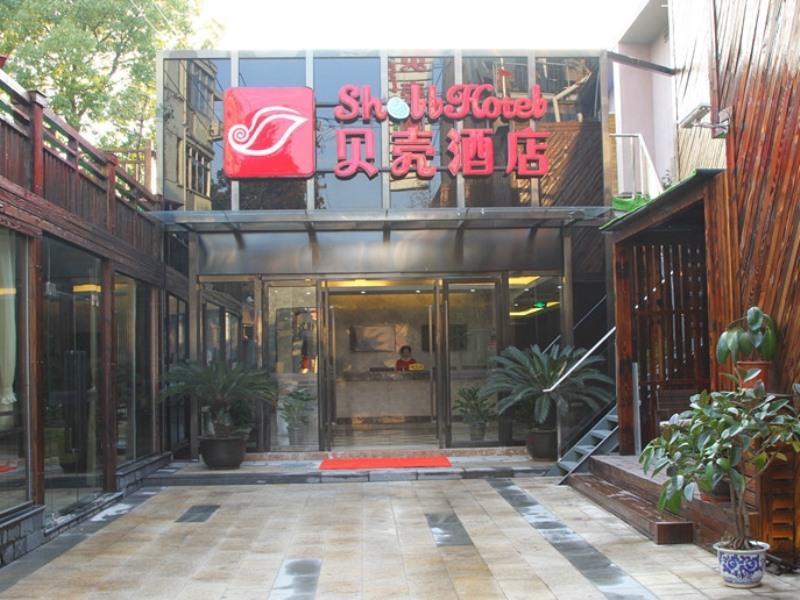 Shell Shanghai Pudong Xin District Huanglou Town Furong Road Екстер'єр фото
